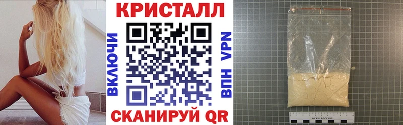 darknet состав  Черноголовка  Amphetamine VHQ 