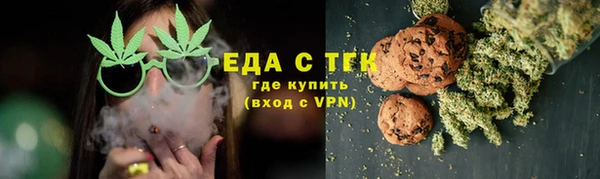 крисы Михайлов