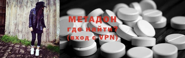 крисы Михайлов