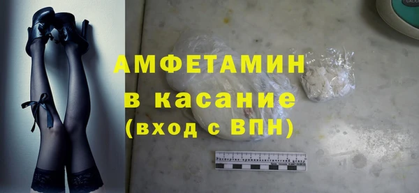 jwh Уссурийск