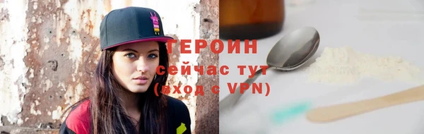 крисы Михайлов