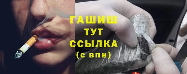 крисы Михайлов