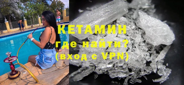 крисы Михайлов
