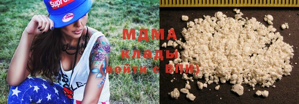 крисы Михайлов