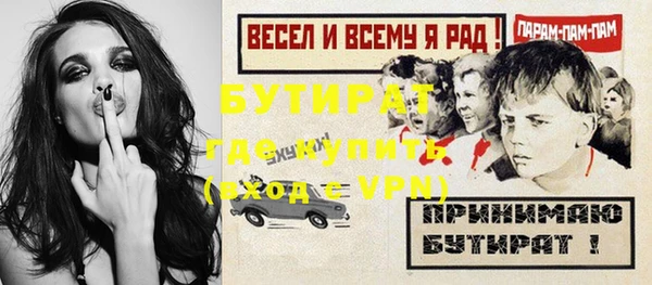 крисы Михайлов