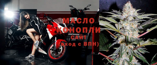 шишки Михайловка