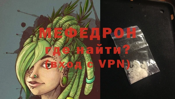 шишки Михайловка