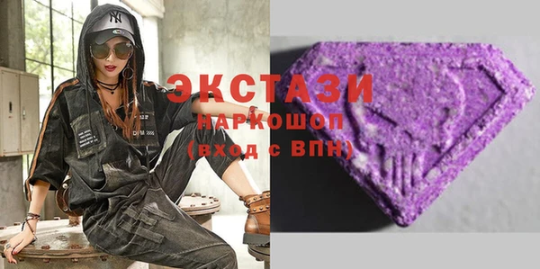 крисы Михайлов