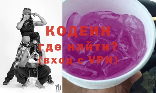крисы Михайлов