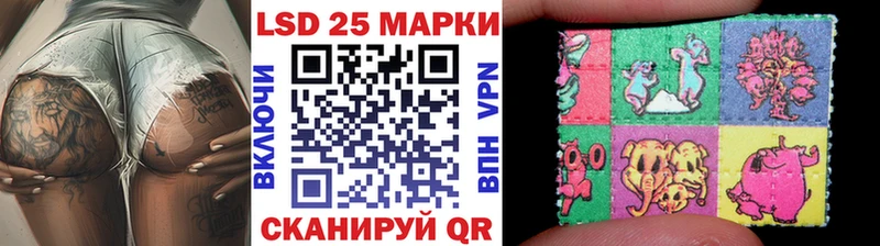 мега маркетплейс  Черноголовка  Марки NBOMe 1,5мг  сколько стоит 